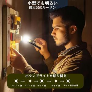 LED 充電式 懐中電灯 防災 ハンディライト...の詳細画像3