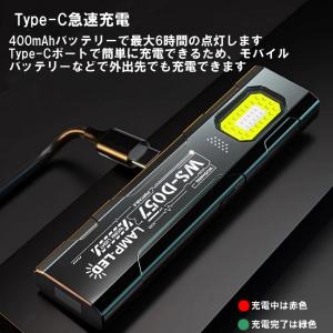 LED 充電式 懐中電灯 防災 ハンディライト...の詳細画像5