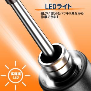 充電式コードレス はんだごて セット USB ...の詳細画像5