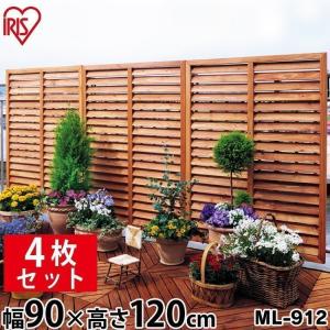 ラティス ラティスフェンス 幅90cm 4枚 ルーバーラティス
