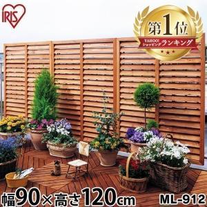 ルーバーラティス 90cm×120cm １枚 ML-912 ブラウン・ダークブラウン