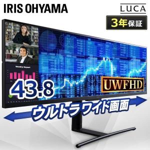 モニター ゲーミングモニター モバイルモニター ...の商品画像