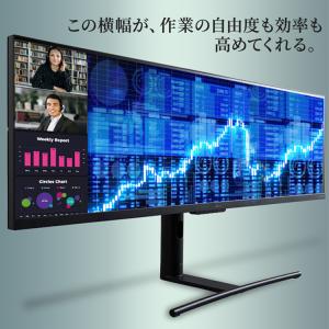 モニター ゲーミングモニター モバイルモニター...の詳細画像4