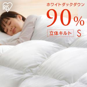 西川（nishikawa） 国産羽毛掛け布団 ダウン90% リウォームダウン(再生