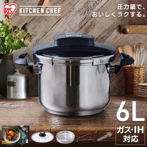 Panasonic（パナソニック） パナソニック【送料無料】マイコン電気圧力