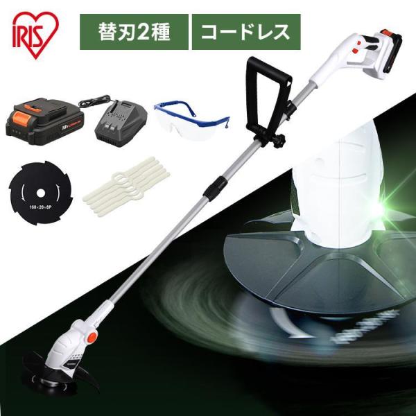 草刈り機 コードレス 充電式 18V グラストリマー 家庭用 草刈機 芝刈り機 庭 バッテリー付き ...