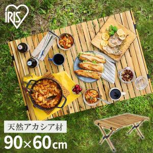 テント ファクトリー TENT FACTORY フォールディング ウッド テーブ TENT FACTORY（テントファクトリー） ZELRT90W NA ウッドライン ZEL