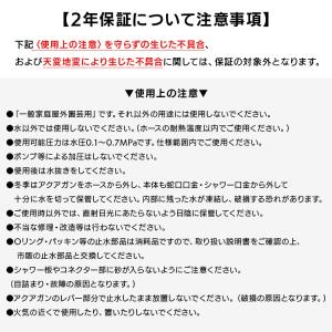 ホース ホースリール【2年保証付き】10m お...の詳細画像2