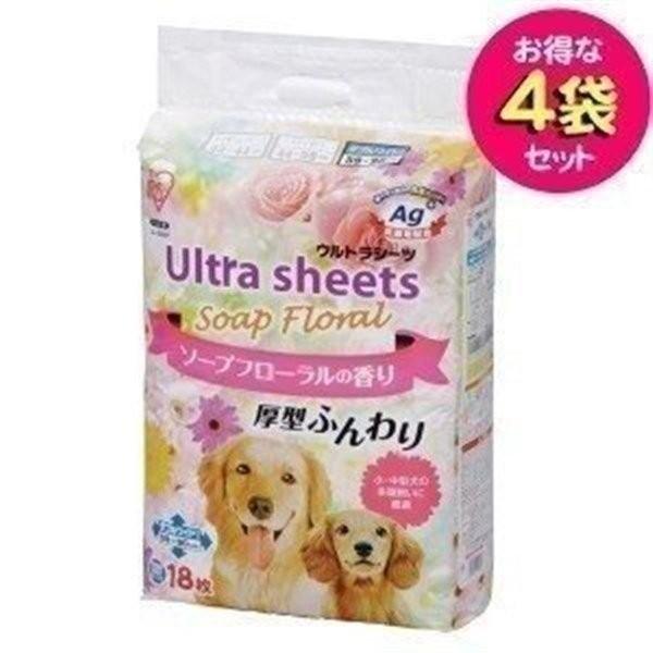 ぺットシーツ 4袋セット　香り付きウルトラクリーンペットシーツ　ソープフローラルの香り　ダブルワイド...