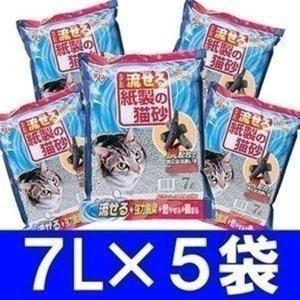 IRIS OHYAMA（アイリスオーヤマ） 猫砂 ねこ砂 1週間取り替えいらず