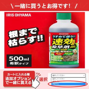 ホース ホースリール【2年保証付き】50m お...の詳細画像5