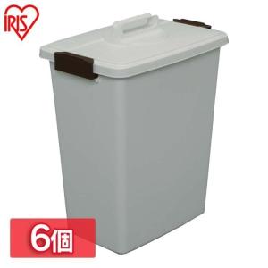 IRIS OHYAMA（アイリスオーヤマ） ゴミ箱 45L 45リットル 屋外 業務用