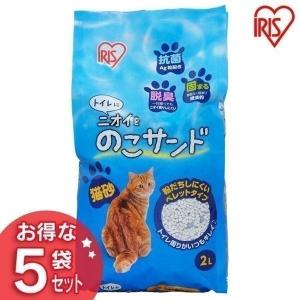 IRIS OHYAMA（アイリスオーヤマ） 1週間取り替えいらずネコトイレ専用