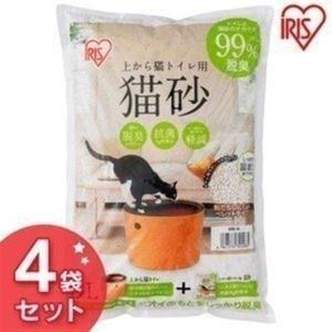 IRIS OHYAMA（アイリスオーヤマ） 1週間取り替えいらずネコトイレ専用
