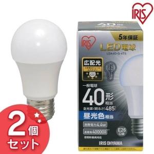 電球 LED E26 広配光 40形相当 昼光色 LDA4D-G-4T5 アイリスオーヤマ ×2個｜unidy-y