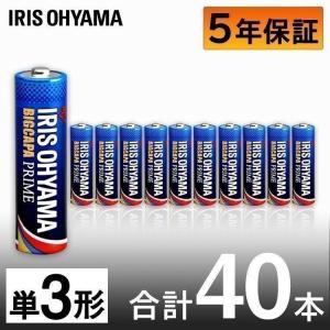 乾電池 単3 40本 アルカリ乾電池 BIGCAPA PRIME 単3形 20本パック×2 LR6BP/20P アイリスオーヤマ｜unidy-y