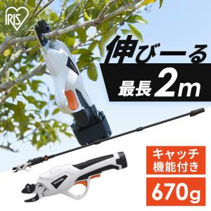 KYOCERA（京セラ） （P5倍）（毎月10日は買援隊の日） 充電式剪定ばさ