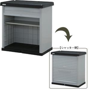 物置 屋外 小型 おしゃれ 倉庫 DIY ベラ...の詳細画像2
