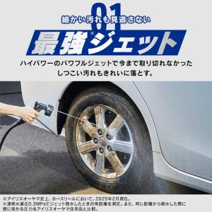 ホース ホースリール【2年保証付き】散水ホース...の詳細画像3