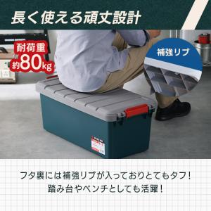 収納ボックス コンテナボックス 屋外 収納 キ...の詳細画像4