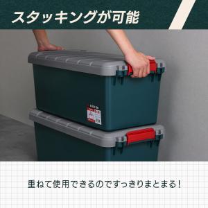 収納ボックス コンテナボックス 屋外 収納 キ...の詳細画像5