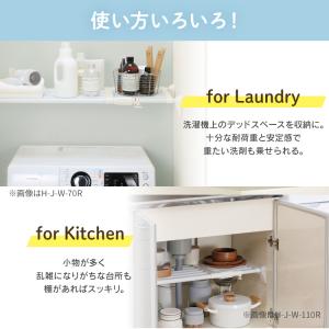 突っ張り棚 強力 収納 洗面所 ラック 省スペ...の詳細画像4
