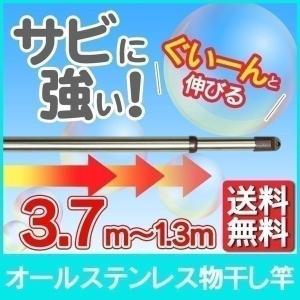 TOTO 浄水器 浄水器兼用混合栓（内蔵形）用取替カートリッジ TH637-2