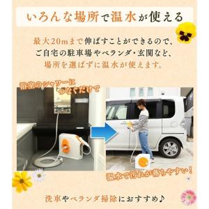 ホース ホースリール【2年保証付き】15m お...の詳細画像1