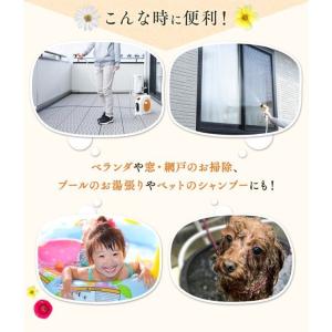 ホース ホースリール【2年保証付き】15m お...の詳細画像4