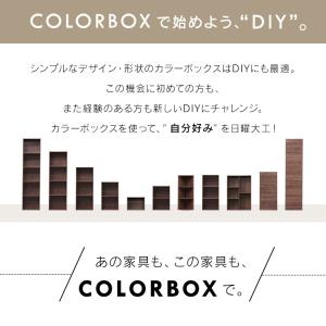 収納棚 カラーボックス 棚 3段 収納ボックス...の詳細画像5