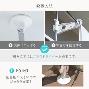 物干し ステンレス巻き 洗濯物干し 物干しスタ...の詳細画像3