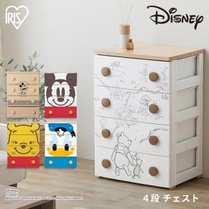 チェスト 完成品 4段 おしゃれ 収納 棚 子供 衣装収納 キッズ収納 子供部屋 ディズニー キャラクターチェスト NHG-W554 アイリスオーヤマ｜unidy-y