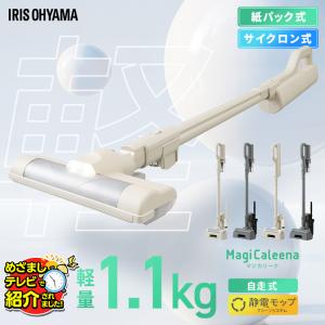 ジョブズ ブラッケン 光美容器 DPLエステ 光美顔器 A988 Blacken 光美顔器 DPL エステ - JOVS