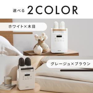 布団乾燥機 電気代 マット不要 アイリスオーヤ...の詳細画像1
