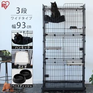 送料無料】JP・プロ キャット : ペットの専門店コジマ - 通販