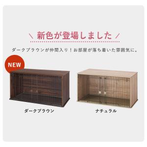 犬 ケージ サークル ペットサークル 犬用 ペ...の詳細画像1