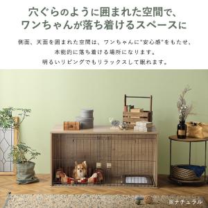 犬 ケージ サークル ペットサークル 犬用 ペ...の詳細画像4