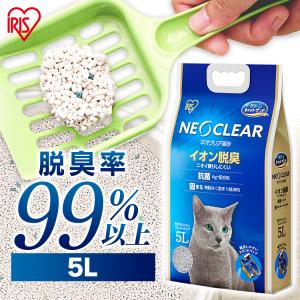 IRIS OHYAMA（アイリスオーヤマ） 猫砂 ねこ砂 1週間取り替えいらず