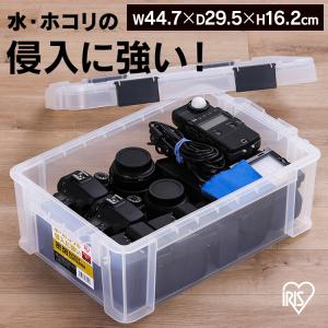 コンテナ 密閉 バックル 密閉バックルコンテナ MBR-13R クリア アイリスオーヤマ｜unidy-y