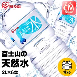 Esthe Pro Labo（エステプロ・ラボ） ファストプロウォーター