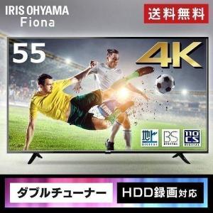 テレビ 55インチ 4k 55型 液晶テレビ 新品 本体 4K 4Kテレビ 新生活 アイリスオーヤマ グーグルクロムキャスト Google chromecast 55UB10P