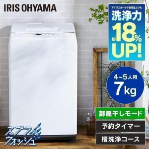 洗濯機　縦型 一人暮らし 7kg 安い 新品 全自動 おしゃれ 全自動洗濯機 部屋干し タイマー 新生活 二人暮らし 同棲 アイリスオーヤマIAW-T705E｜unidy-y