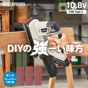 マキタ垂木の端切りに190mm(刃物の径)切込み深さ69mm マキタ（makita） 電気マルノコ 刃径190mm 100V ＜M585＞ 切込深さ90