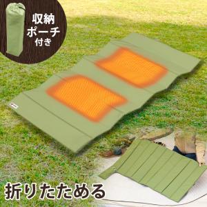 IRIS OHYAMA（アイリスオーヤマ） アウトドアヒートマット HW-OM9-G