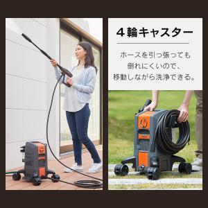高圧洗浄機 家庭用 アイリスオーヤマ 水道直結...の詳細画像5