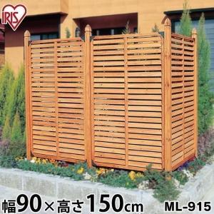 ルーバーラティス 90cm×150cm 1枚 ML-915 ブラウン アイリスオーヤマ