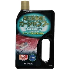 高圧洗浄機 カーシャンプー 全塗装色対応 750ml ソフト99製品 アイリスオーヤマ KZS-750｜unidy-y