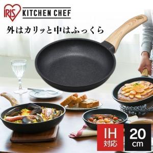 イシガキ産業 スキレット フライパン 両手 鉄鋳物 15cm ブラック