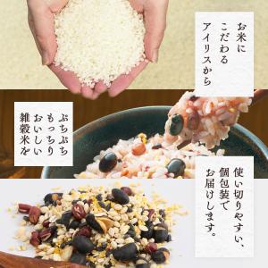 雑穀米 450g (30g×15袋) 雑穀 米...の詳細画像1