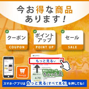 培養土 25L アイリスオーヤマ 花・野菜の培...の詳細画像3